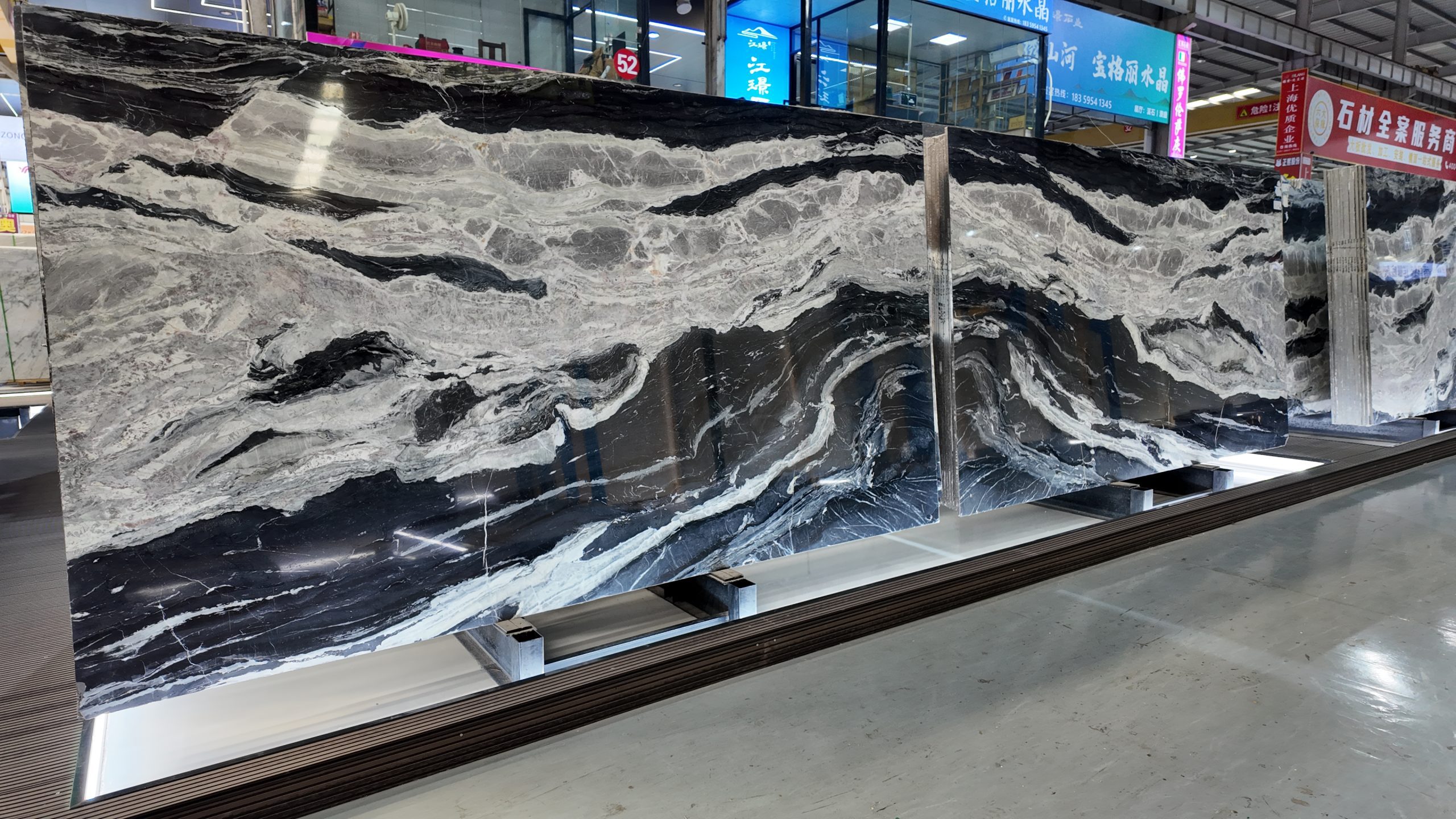 Splendid Mountains & Rivers Marble - Image 14