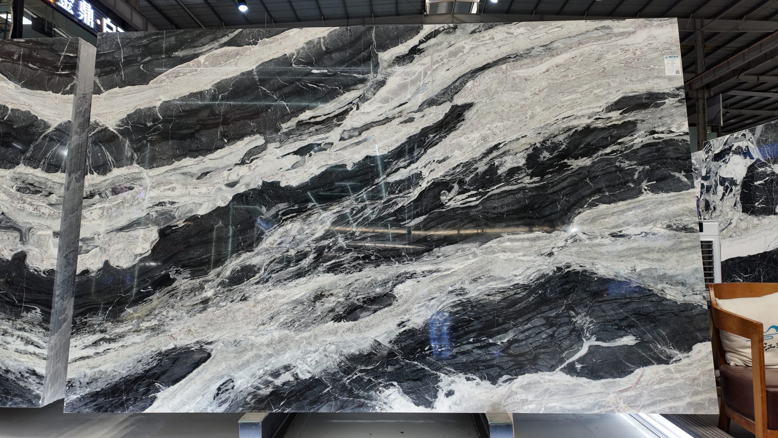 Splendid Mountains & Rivers Marble