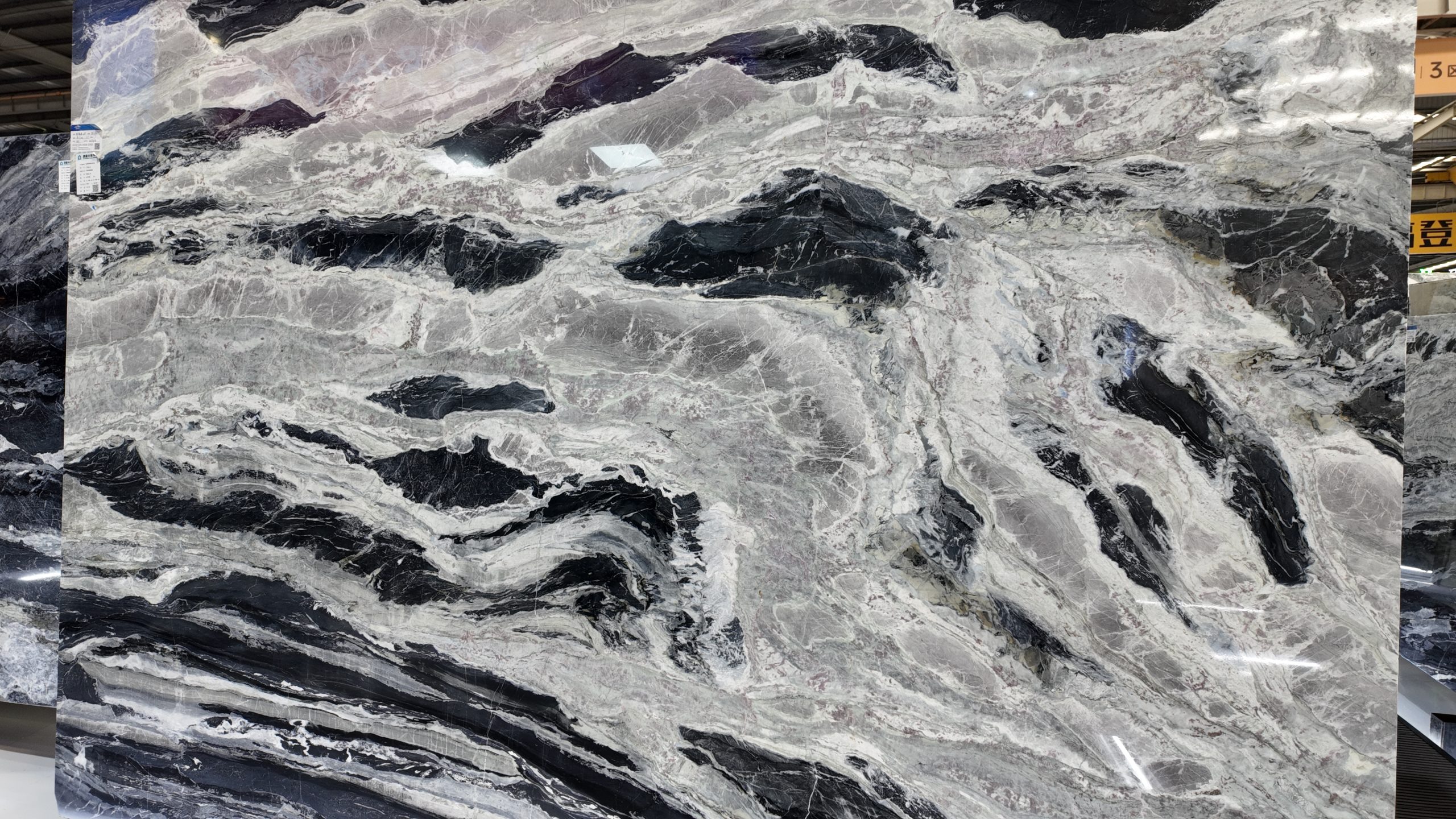 Splendid Mountains & Rivers Marble - Image 2