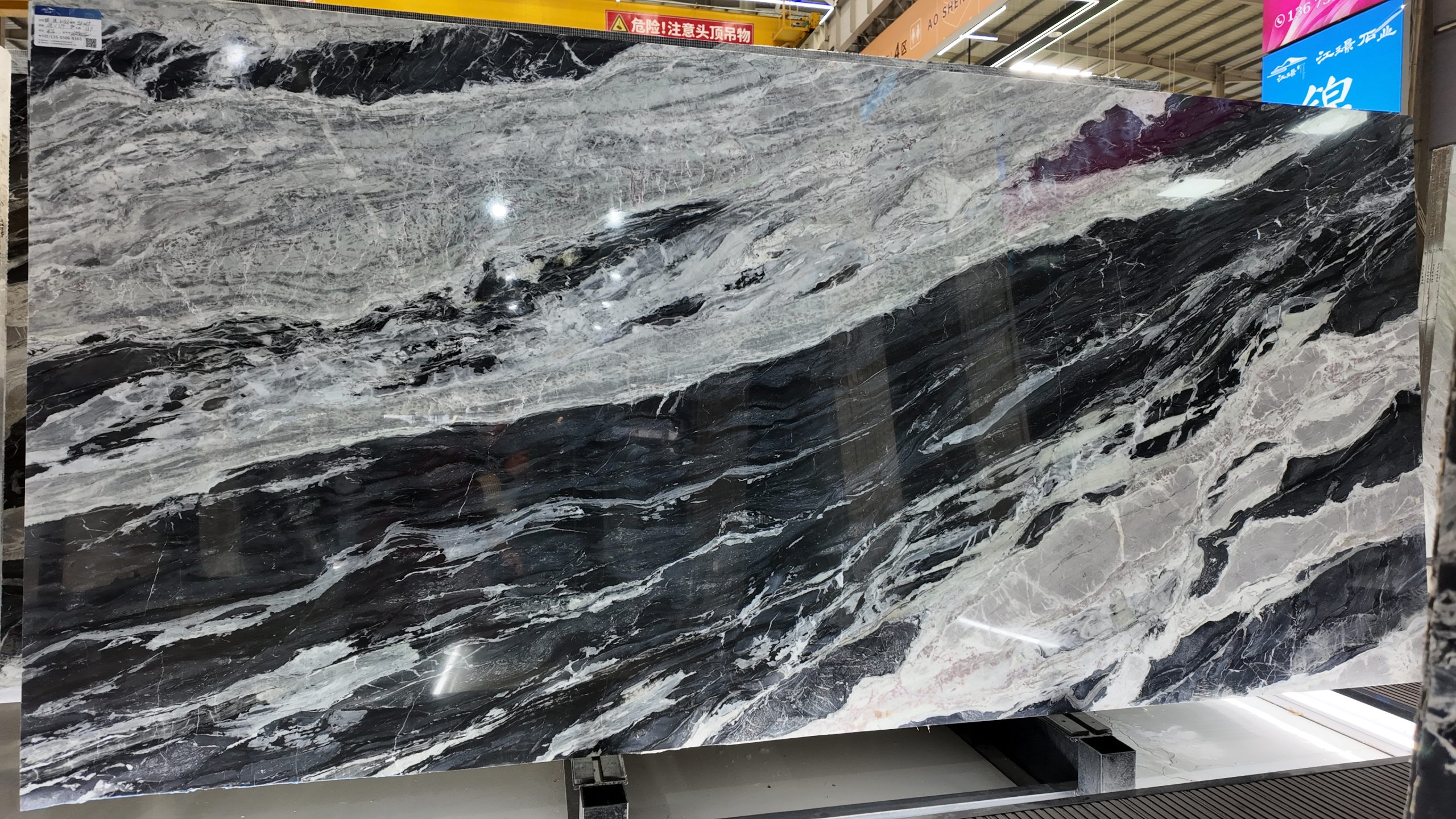 Splendid Mountains & Rivers Marble - Image 5