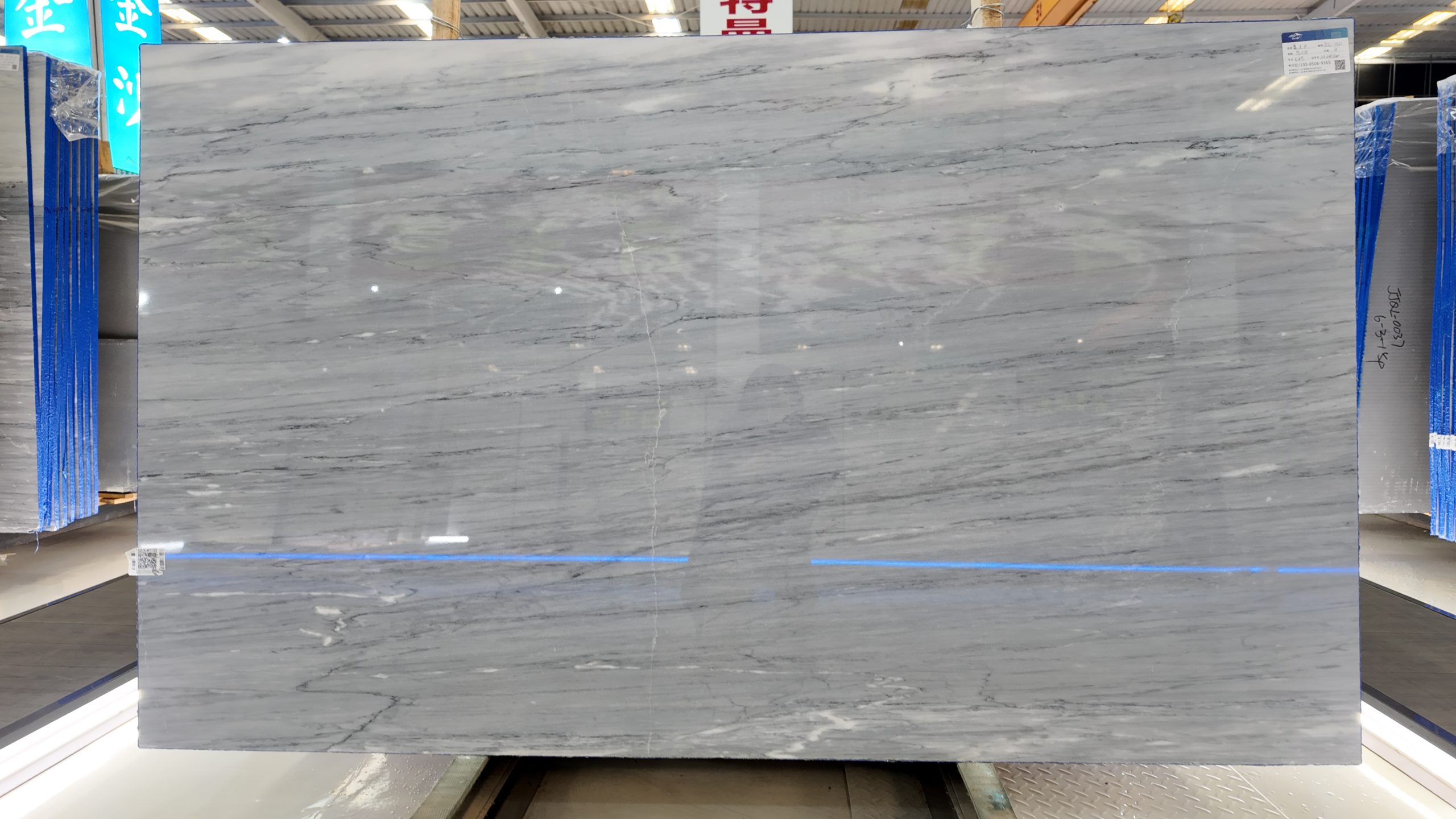 Blue Golden Sand Marble